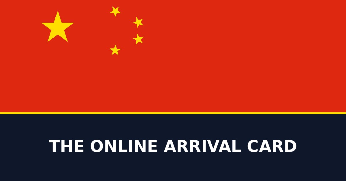 The online arrival card